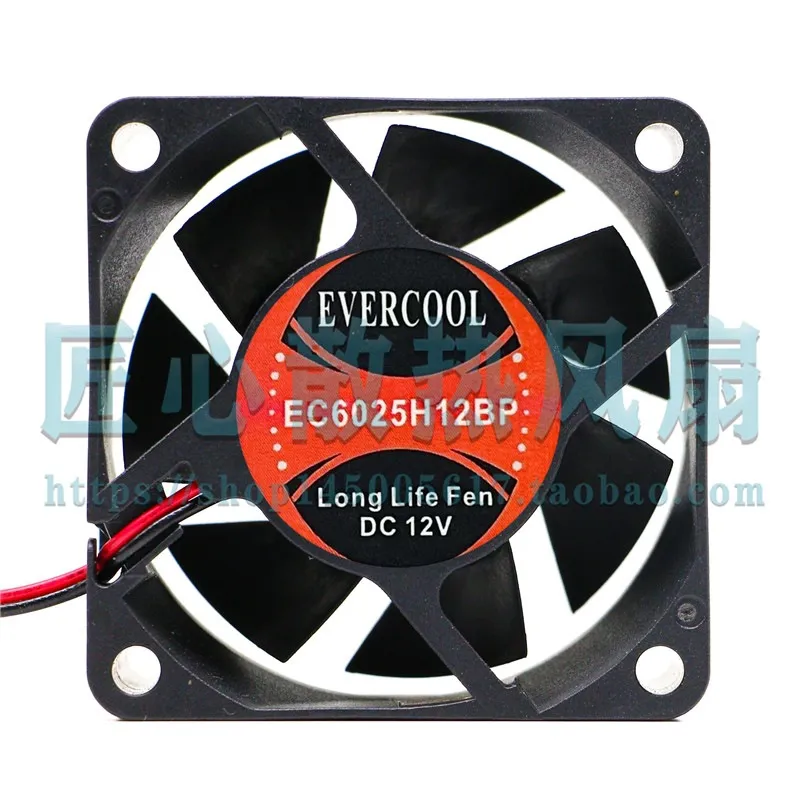 Server Power Supply - EVERCOOL EC6025H12BP DC 12V 2-Draht 3-Draht