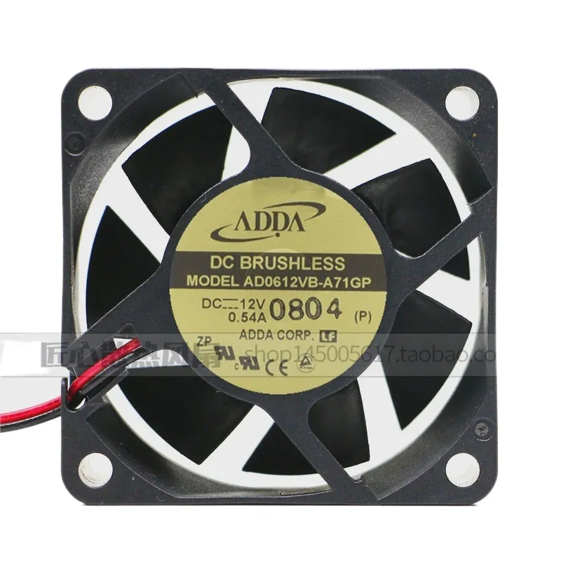 Server Power Supply - Für ADDA AD0612VB-A71GP 6CM 12V 0,54A