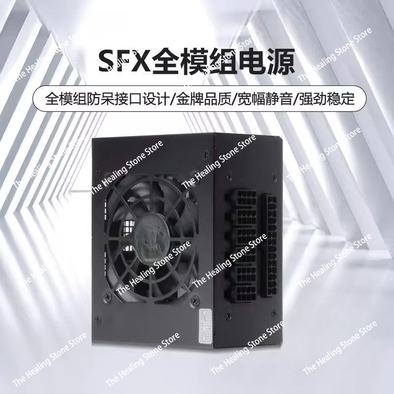 Modulares SFX-Netzteil 80 Plus – Power Supply 750W Bewertung und Preis