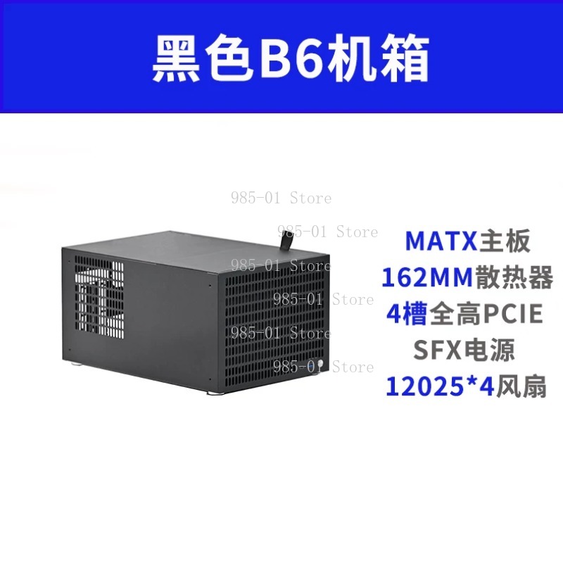B10 10-Bay NAS-Gehäuse Unterst – Atx Power Supply Bewertung und Preis