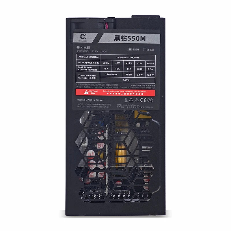 Flex 500/600W 80PLUS GOLD Voll – Flex Atx Power Supply 600W 1U Bewertung und Preis