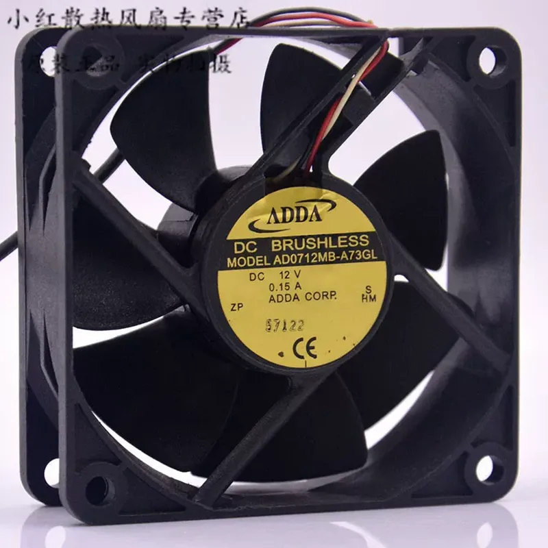 ADDA AD0712MB-A73GL 12V 0,15A  – Server Power Supply Bewertung und Preis