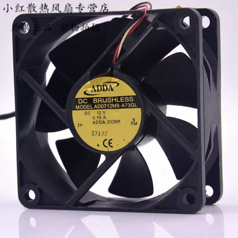 ADDA AD0712MB-A73GL 12V 0,15A  – Server Power Supply Bewertung und Preis