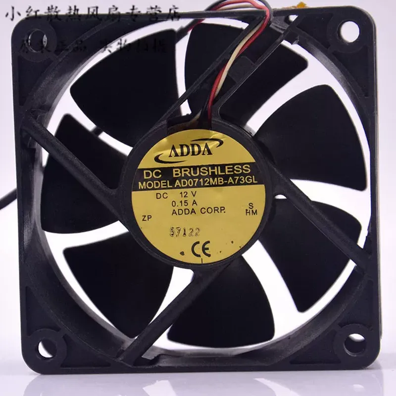 ADDA AD0712MB-A73GL 12V 0,15A  – Server Power Supply Bewertung und Preis