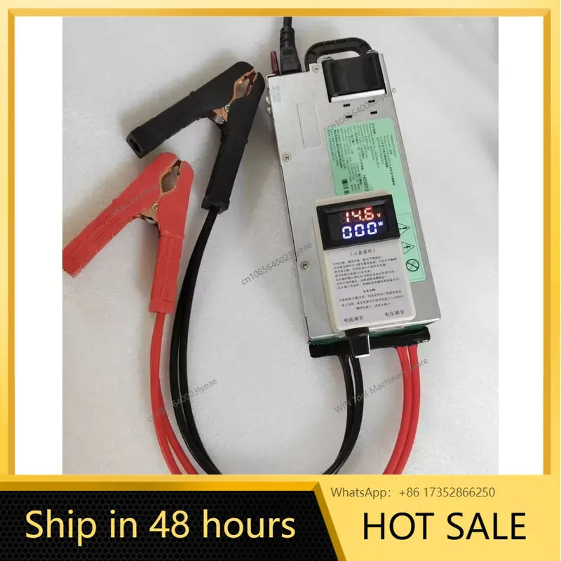 13,8V 1200W 100A Auto-Programm – Server Power Supply Bewertung und Preis