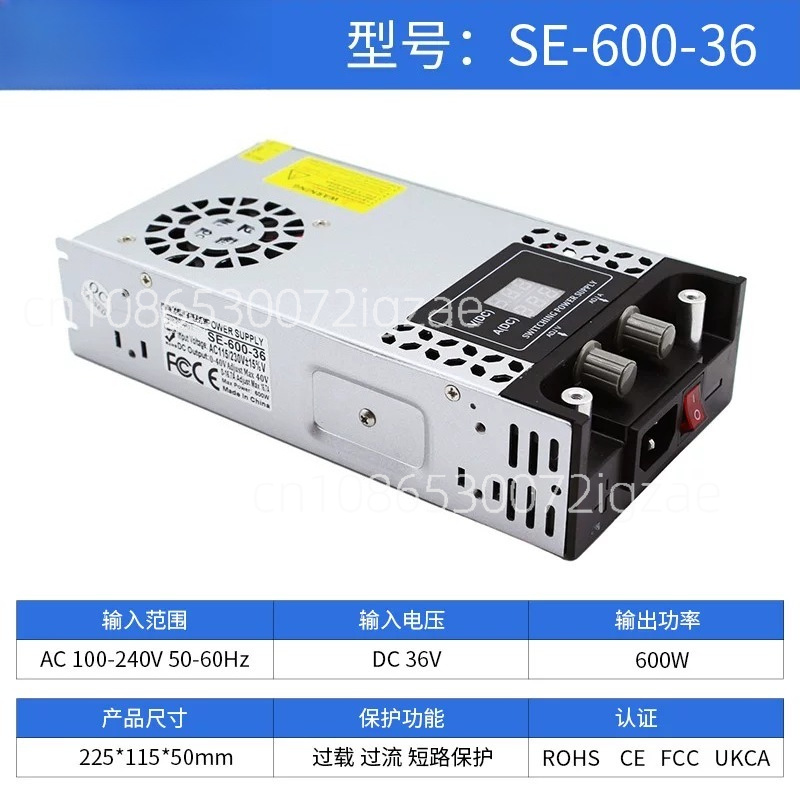 AC-zu-DC-Wandler 60V DC, einst – Ac Power Supply Bewertung und Preis
